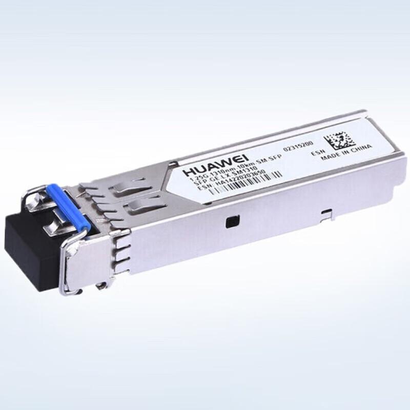 Huawei Optical Transceiver Modules