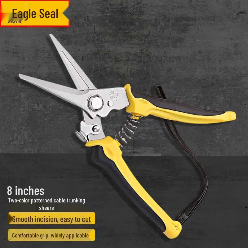 Eagle Brand 8-inch Multi-function Electrician s Scissors