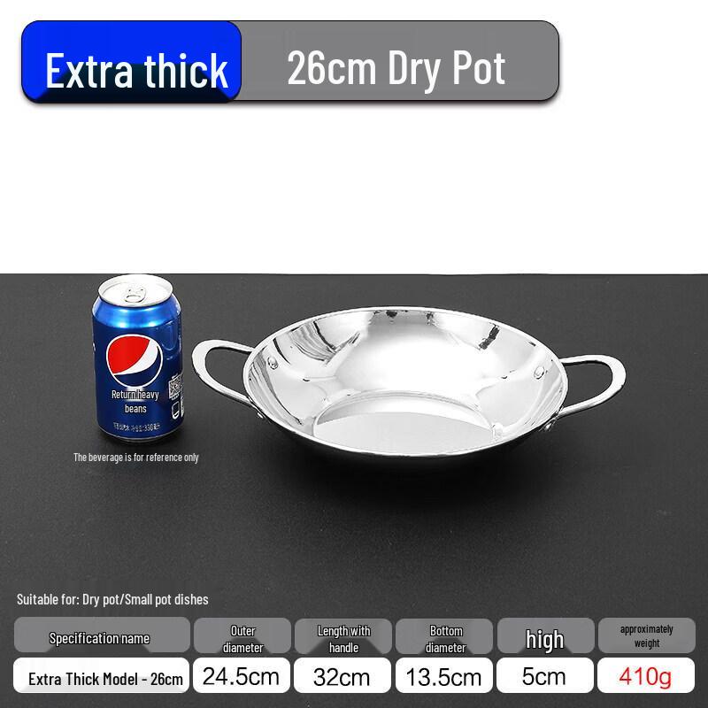 Mini Cast Iron Dry Pot Hotpot Cooker