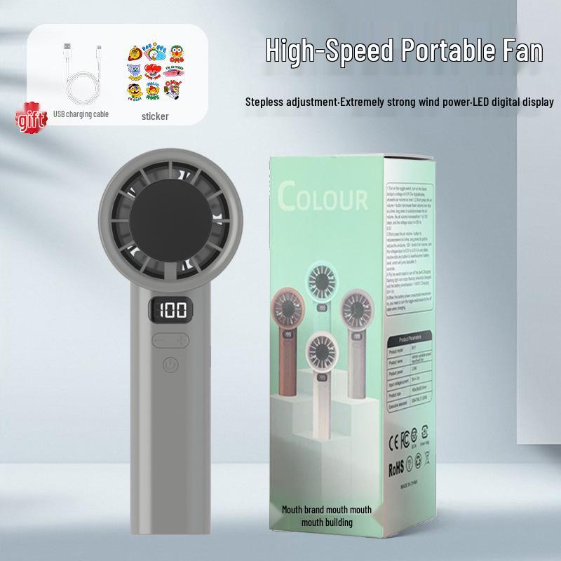 High-Speed Portable Handheld Fan with Variable Speed Control