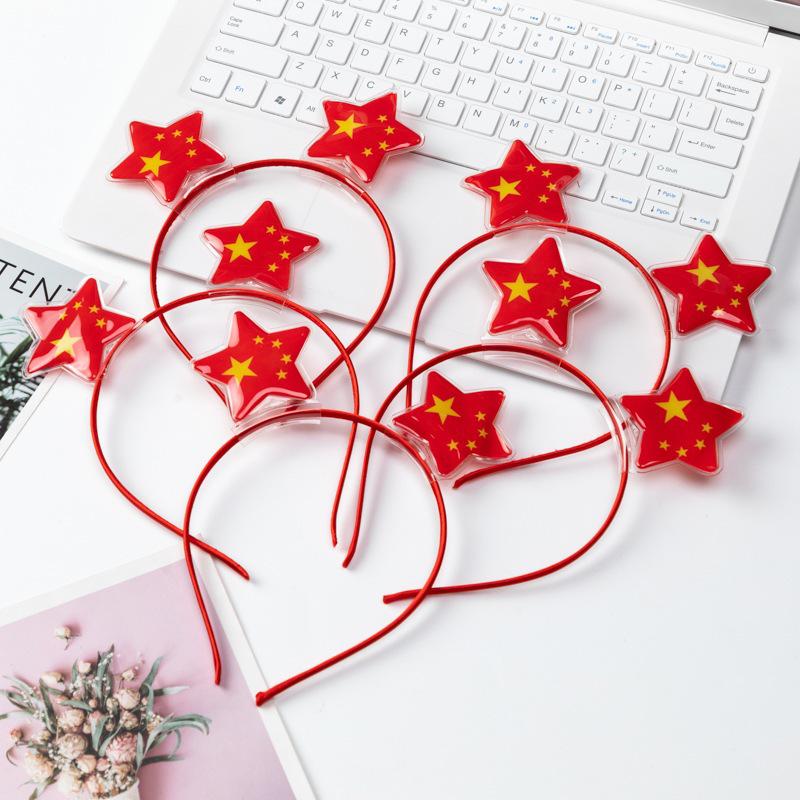 National Day Brooches: Kids' Performance Prizes & Decorations for Kindergarten Events