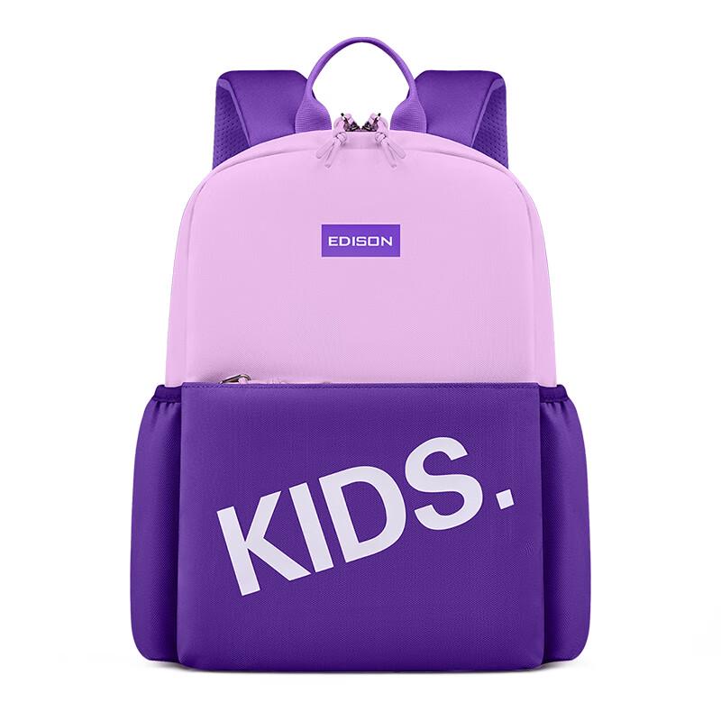 Edison Kids  Outdoor Backpack Preschool/Primary School Travel Size