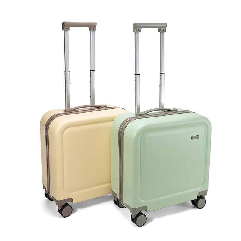 Image Style xxp-T515 Cream Cube Kids Suitcase