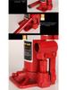 Vertical Hydraulic Car Jack 10T/5T/2T for Vehicle Emergency Use