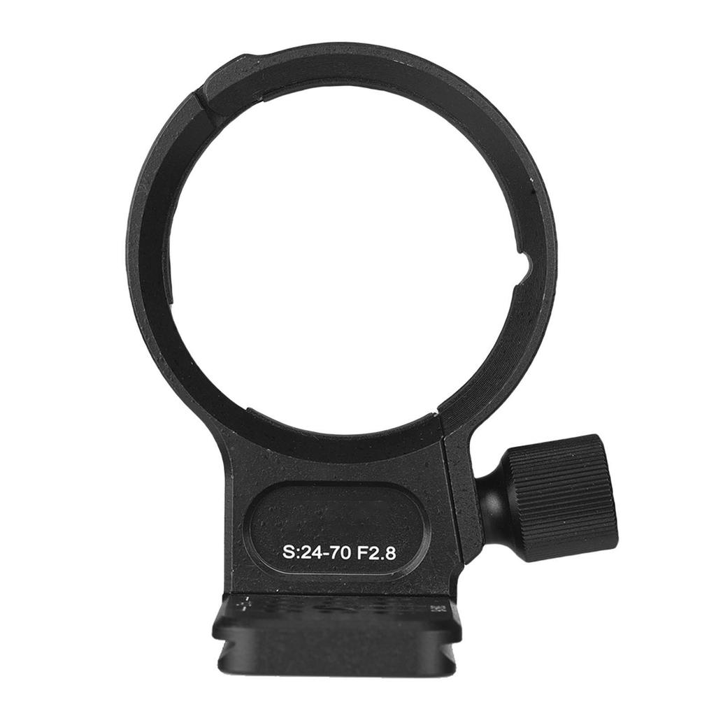 Lens Collar Support Bracket Tripod Mount Ring for Sigma 24 70mm F2.8 DG ND I II Lens Tripod Mount Adapter for Sony E