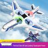 Remote Control Foam Fighter Jet Toy for Boys
