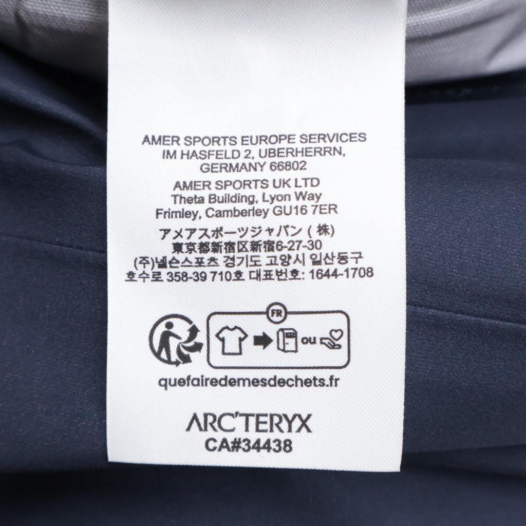 ARC'TERYX Brand New, Unused, 2022 Model, X000005599, Nylon GORE-TEX Beta Jacket Jacket XS NavyUsed