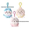 Chiikawa Yoshii Baby Swaddle Pendant: Usagi Cabbage Charm Doll