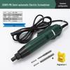 Oushen 801800 Electric Screwdriver Set with High-Quality Motor and Straight Handle for Household Use