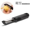 Goods Land Vertical Stainless Kitchenware for Fruits and Vegetables Cooking Utensils Peeler, Steel, Non-Slip, GD-PEELER