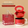 Xinjingzhou Business Gift & Kitchenware Collection