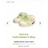 "Douyin-Inspired AJ1 Coconut Slippers: Retro Cotton Home Footwear for Couples"