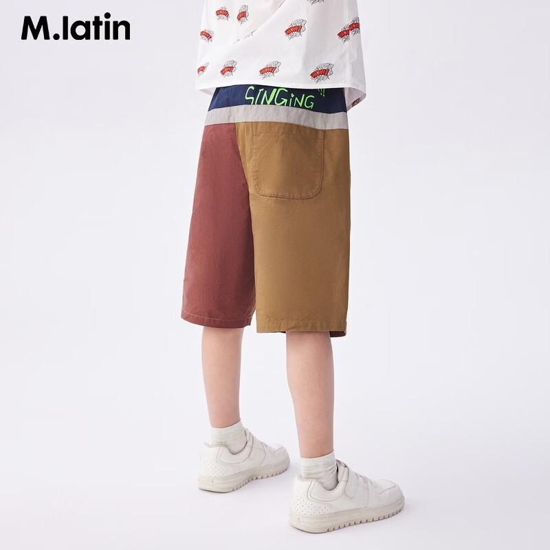 M.Latin Boys' Spliced Design Woven Casual Shorts