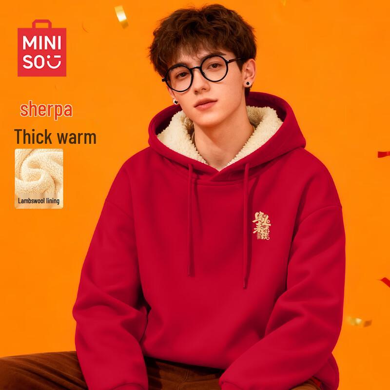 

MINISO Men s American Style Lambswool Hooded Sweatshirt M