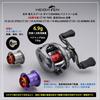 HEIGHTEN Reel Spool CT SV 700S (30mm Diameter, Shallow Groove)