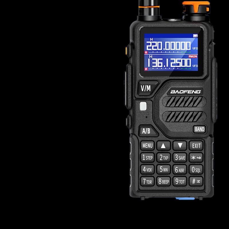 Radio Ricetrasmittente Baofeng BF-K5PLUS 10W a Lunga Portata (Versione NC)