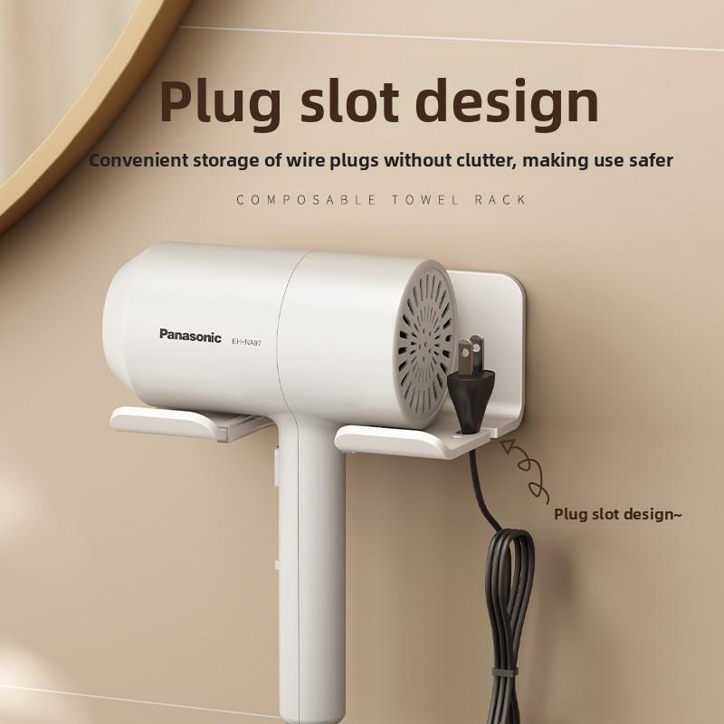 Aluminum Wall Mount Hair Dryer Holder For Bathroom Storage