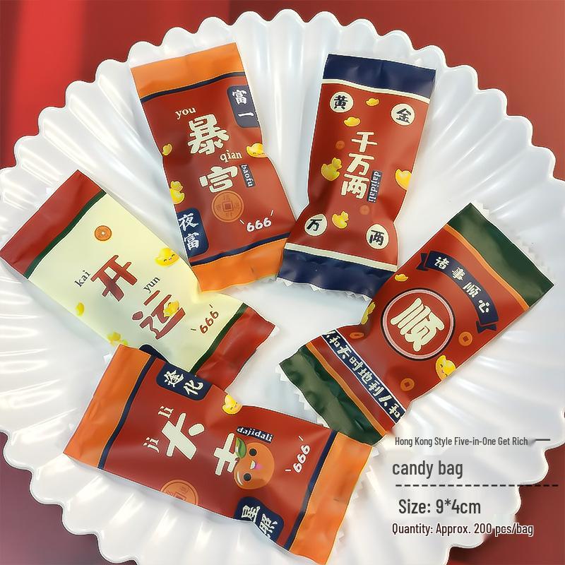 Nougat Candy Packaging Bag with Machine-Sealed Candy Paper