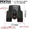 PENTAX UP 8-16×21 Binoculars, Green. Ideal for live concerts, sporting events, birdwatching, and fan activities. Features 8x to 16x zoom, high-quality