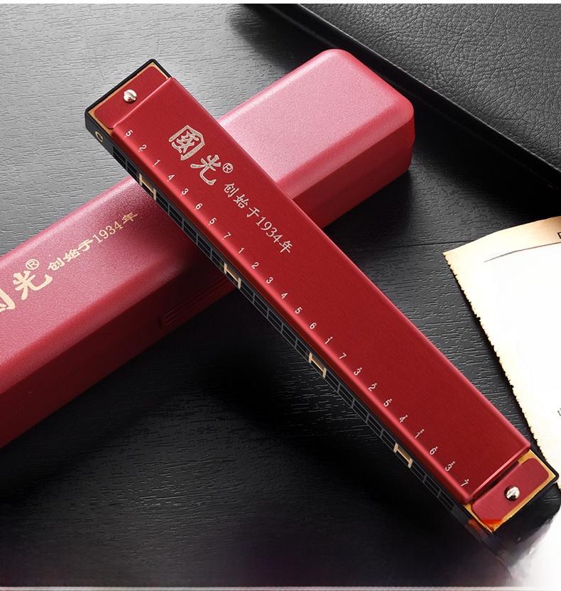 Guoguang Harmonica 24-Hole 28-Hole Professional Performance Polychord C-Major Bass Adult And Child Beginner Entry-Level Harmo...