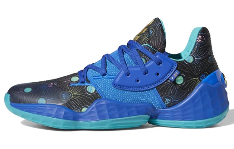 Adidas Harden Vol. 4  Glow Blue  EF9923 44