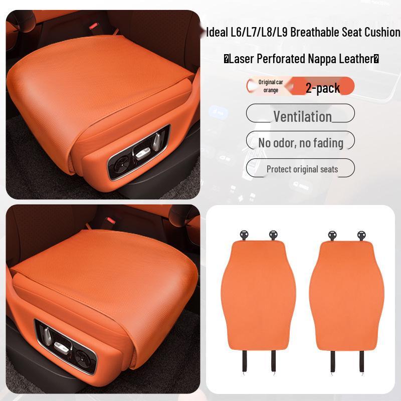 Ideal Special Suede Breathable Non-slip Seat Cushion for L6-L9 Models, Summer Protection Pad