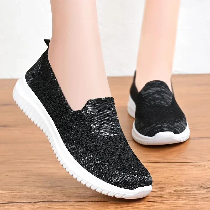Fashion Women Casual Shoes Light Sneakers Breathable Mesh Summer knitted Vulcanized Shoes Outdoor Slip-On Sock Shoes Plus Size Tennis