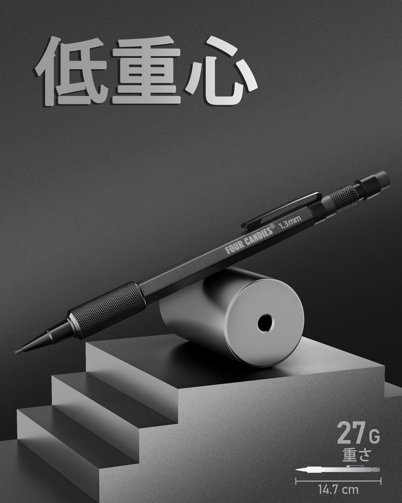 Four Candies Mechanical Set of with Durable Metal Carpenter 48 Leads 3 12 Eraser Outdoor Carpentry Marking Black 1.3mm Pencils, 3, Case, Pencils,