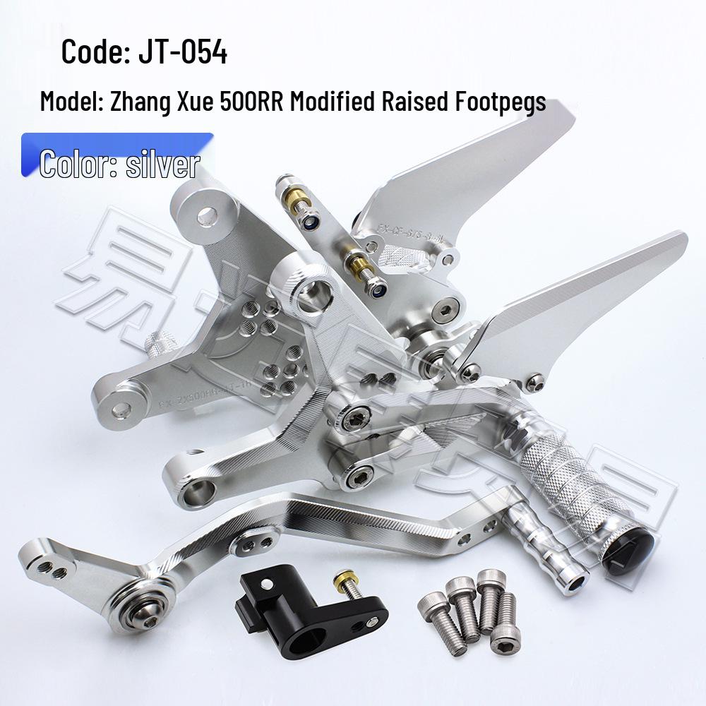 Zhang Xue 500RR Adjustable Racing Footpegs: Raised Footpeg Assembly for ZX500RR