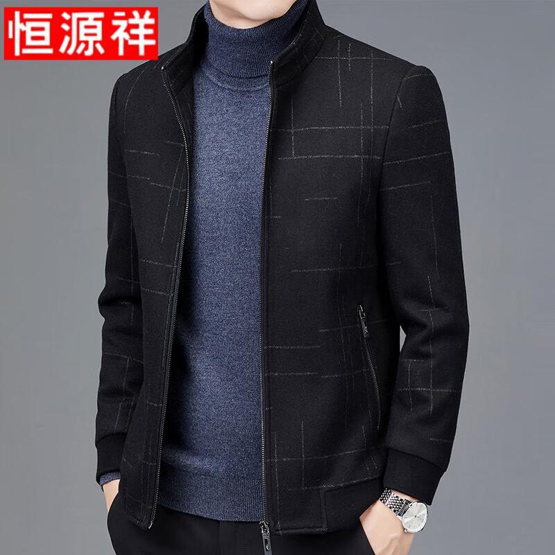

Hengyuanxiang Men s Autumn/Winter Warm Stand-Collar Padded Jacket M
