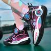 Campus-Sports-Basketballschuhe für Mittelschüler Herren 2025 Sommer atmungsaktiv professioneller Wettkampf Joggingschuhe Herren Marathon-Schuhe