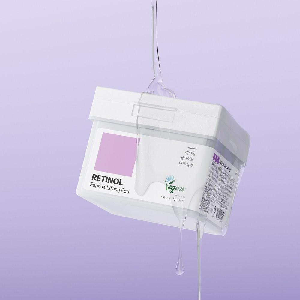 FROM NONE 5 Types of Toner Pads 120 Sheets Skin Toner Large Capacity Square Pad