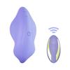 USK Wireless 12m Remote Control Vibrator - Discreet Wearable for Women, Silent Strong Vibration