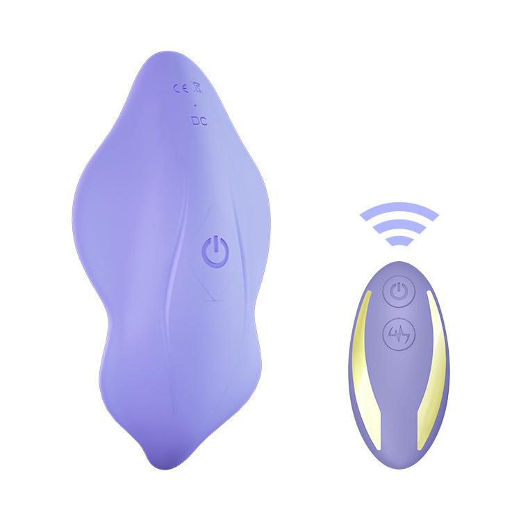 USK Wireless 12m Remote Control Vibrator - Discreet Wearable for Women, Silent Strong Vibration