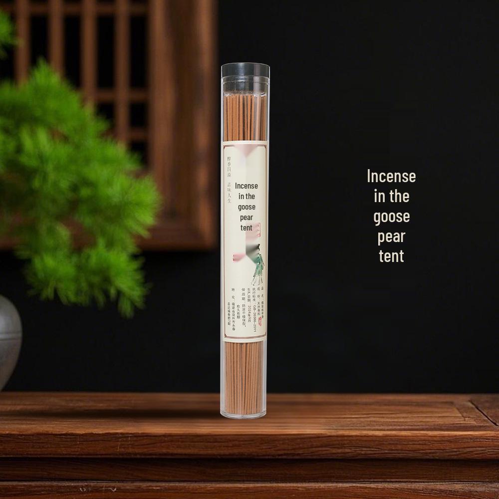 50g Sandalwood, Coffee, Pear, Zhangzhongxiang, Agarwood, Osmanthus & Ambergris Incense Sticks