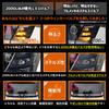 YOURS 90 Series Voxy LED Turn Signal Bulbs with Projector and Resistors of Plated Stealth New Voxy 90 Stealth Bulbs for Toyota M Built-in (Set 2)