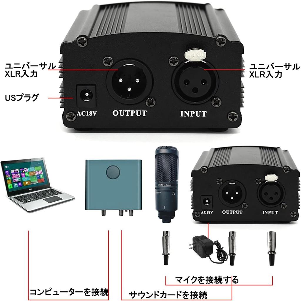 48V Phantom Power Adapter for Condenser Microphones, Microphone Preamp, XLR 3-pin, Charging Cable Included, Phantom Power Supply for Microphones