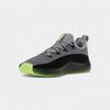 Nike LeBron TR 1 Smoke Grey Volt