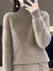 Women's Autumn & Winter Thick Cashmere Wool Sweater - Half-High Collar, Diamond Jacquard, Long Sleeve, Loose Fit 