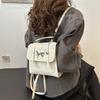 Korean Version of Casual Portable Only Beautiful Woman 2025 New Spring and Summer Simple Fashion Backpack Foreign Trend Personalized Women's Bag