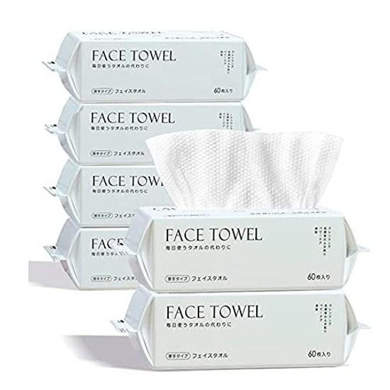 Millarouge Cleansing Towel 360 sheets (60 x 6 pack) Disposable Paper 100 Cotton Sensitive Skin Wet Dry Use Face Facial Makeup Removal Irritation Care