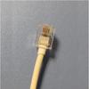 Bangyuying 207-1 Voice Cable