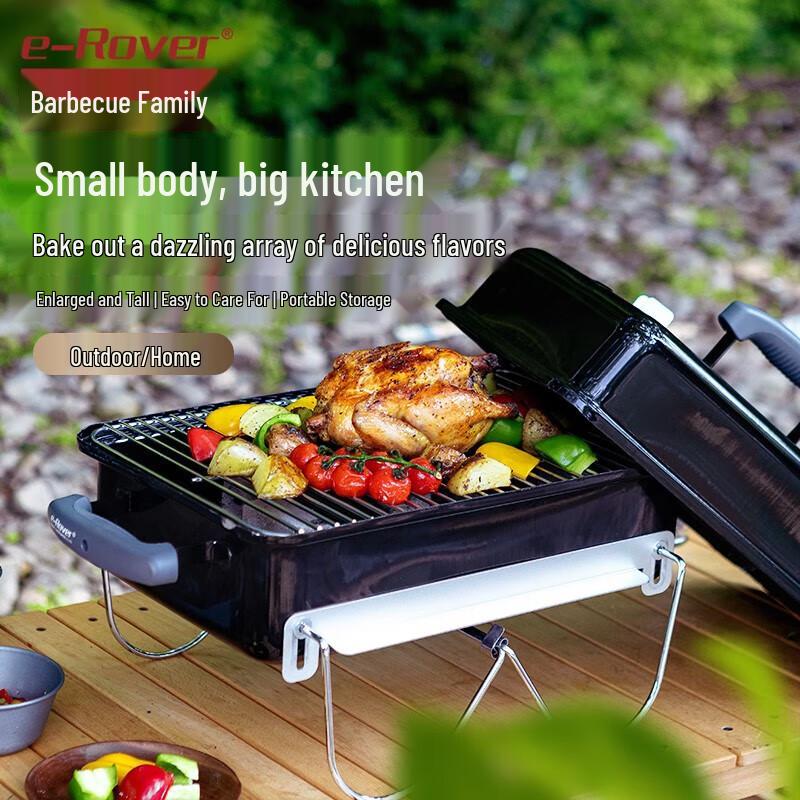 Portable American Style Charcoal BBQ Grill
