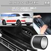 Alpha Depot Black Matte Anti Scratch Door Edge Molding Carbon Style Car Protection Film (7cm Wide, 10m) Length