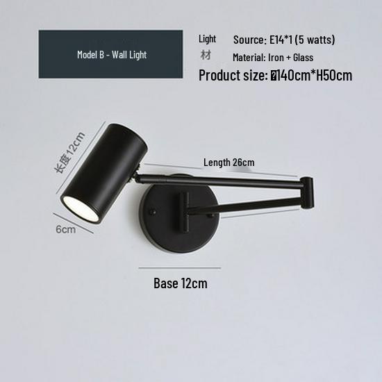 Rocker Telescopic Black Wall Lamp: Folding, Rotating Long Pole for Luxury Study & Bedroom.