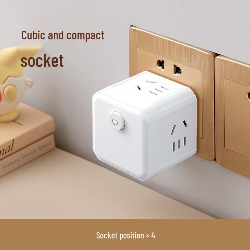 Zhuochi Cube Multi-Socket Power Adapter CN plug (adapter included)