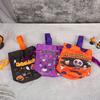 Halloween Candy Bags Pumpkin Tote Bags for Kids Kindergarten Party Favors Gift Bags