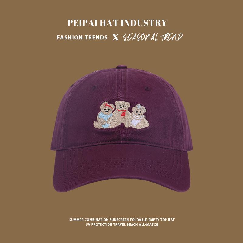 

Baseball Cap Premium Four Seasons Versatile Sun Hat Korean Version Casual Cute Cap M（56-58cm）