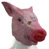 Masque de Cochon Dessin Animé Latex Drôle Accessoire de Costume d'Halloween Pour Cosplay et Fête