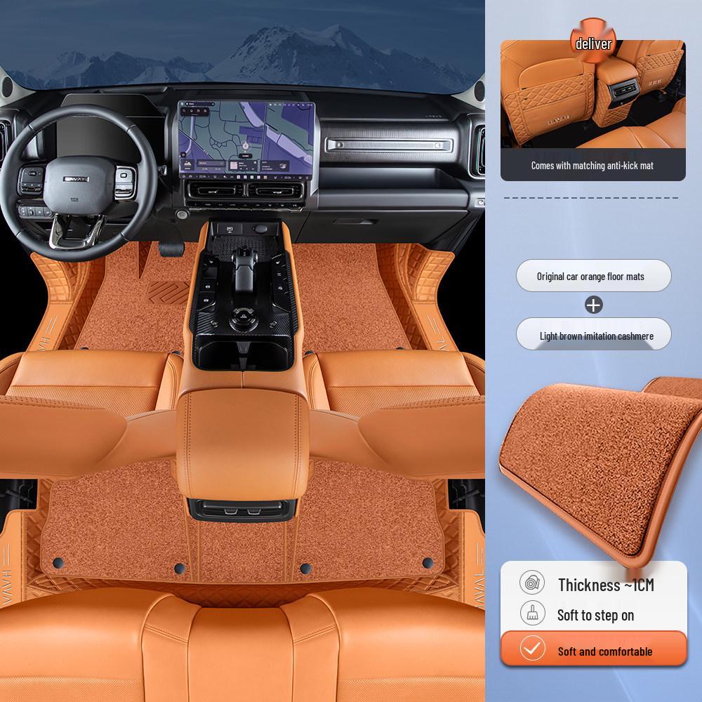 Haval Menglong Hybrid Full Coverage Floor Mats for 26 Models - Car-Specific Interior Accessories.